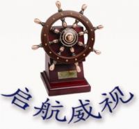 天津威凯达电子科技有限公司